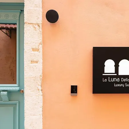 La Luna Della Loggia, A3 Rethymno  Exterior photo